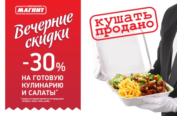 Туры в санкт-петербург из нижнего новгорода на выходные
